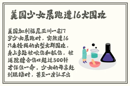 重庆保洁阿姨上门打扫卫生