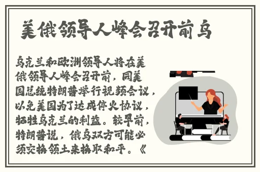 果冻传媒48部