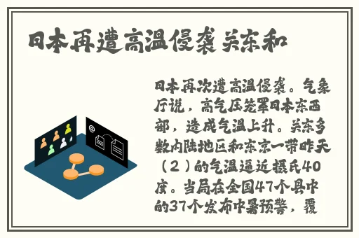 69线精品自拍视频