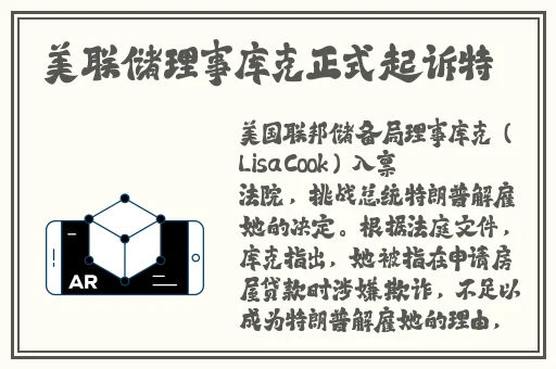 富羞漫画官方入口