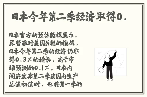 猫咪社区www免费资源在线观看