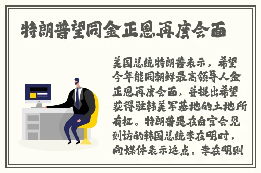 男朋友买玩具玩我是什么体验知乎